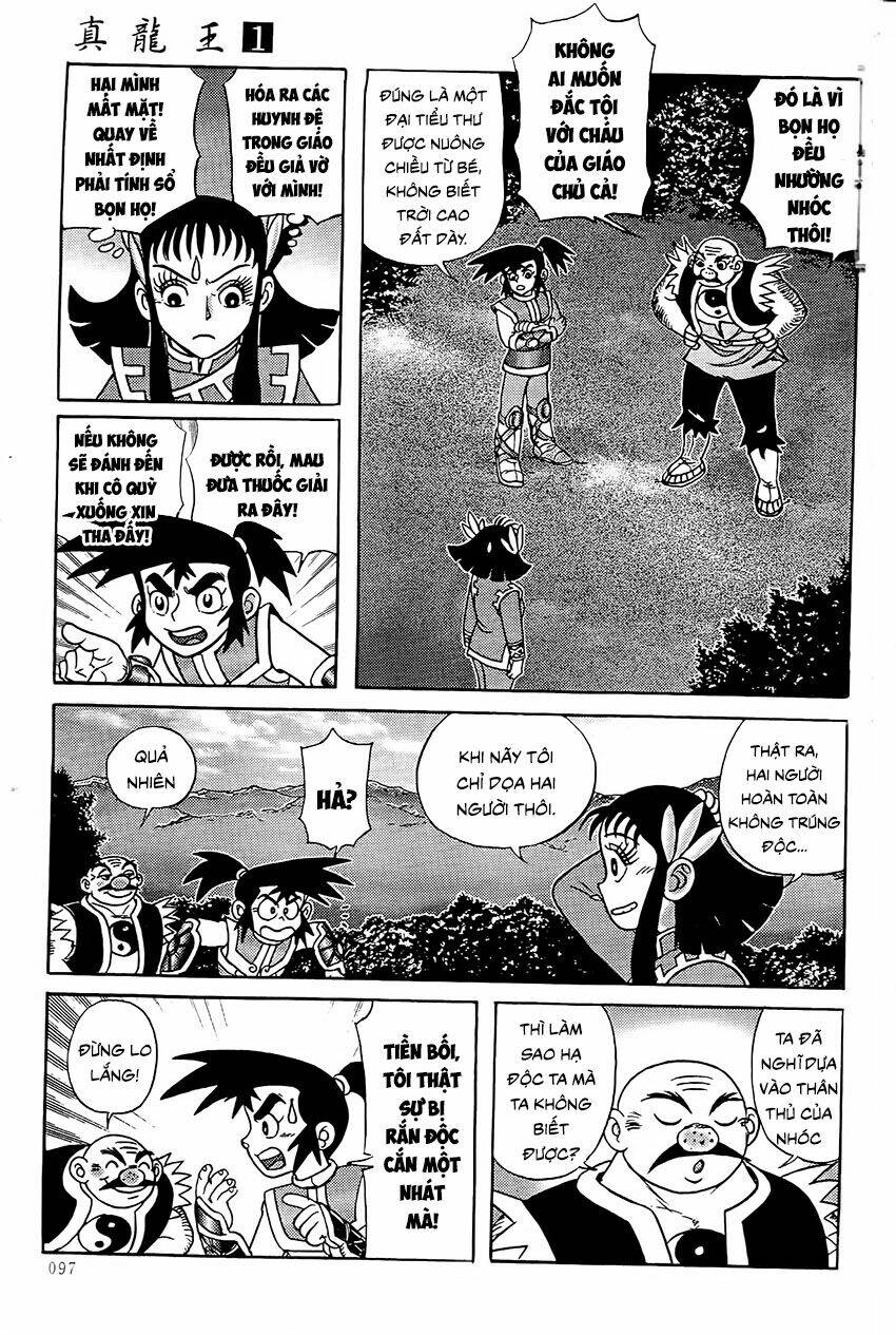 Chân Long Vương: Chapter 3.1