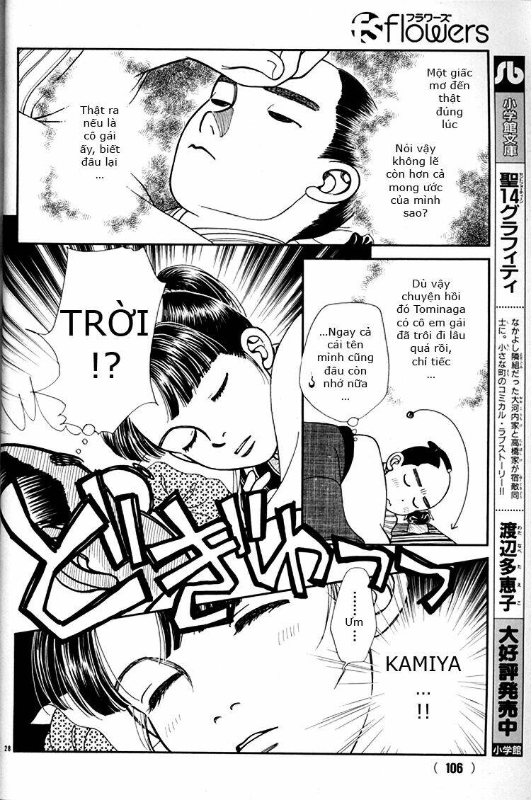 Gió Sáng: Chapter 108