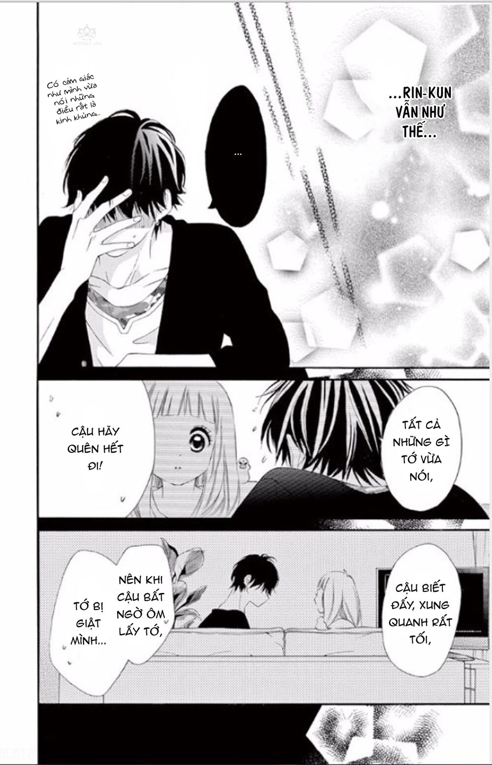 Uirabu – Uiuishii Love No Ohanashi: Chapter 8