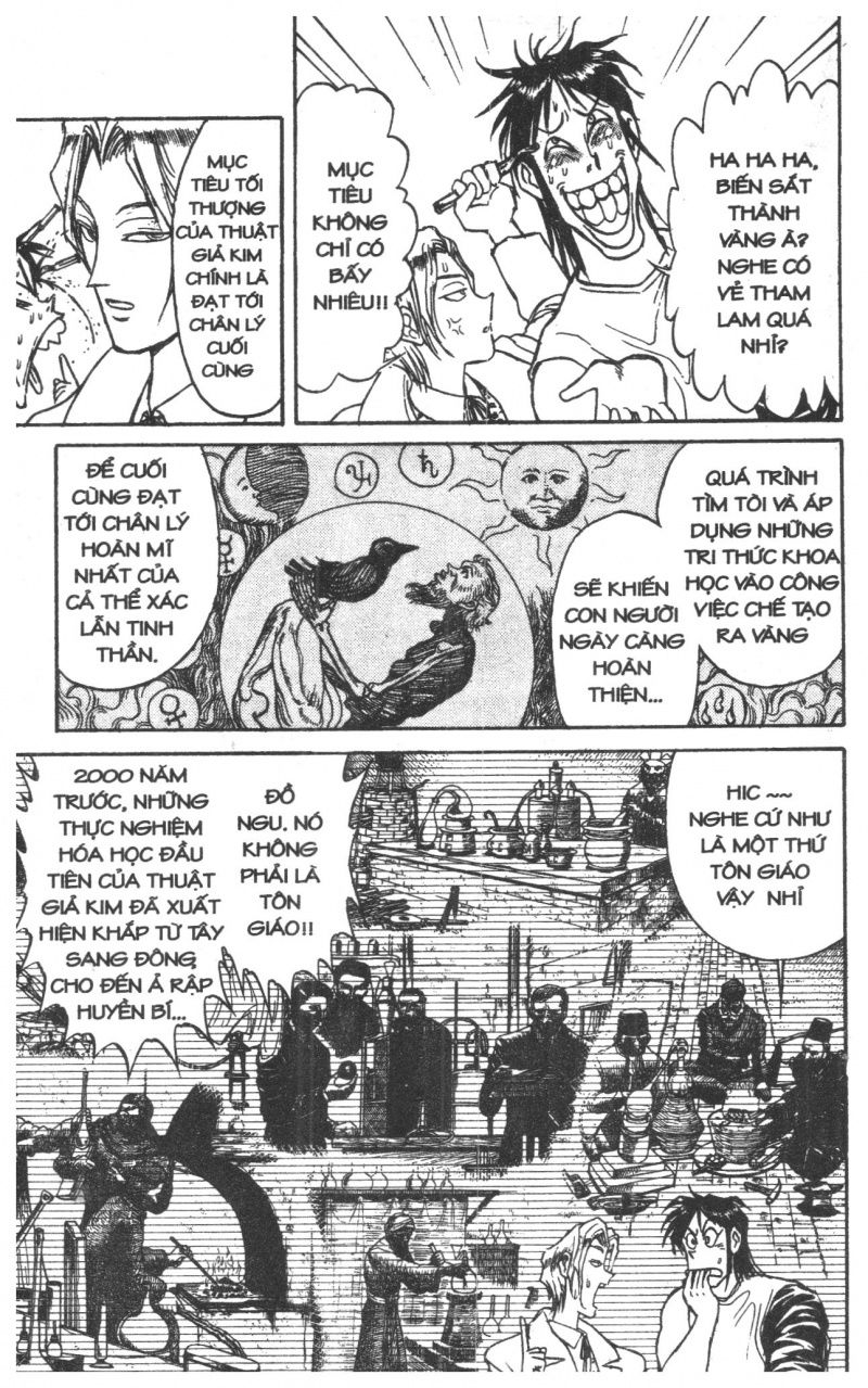 Fujita Kazuhiro: Chapter 8