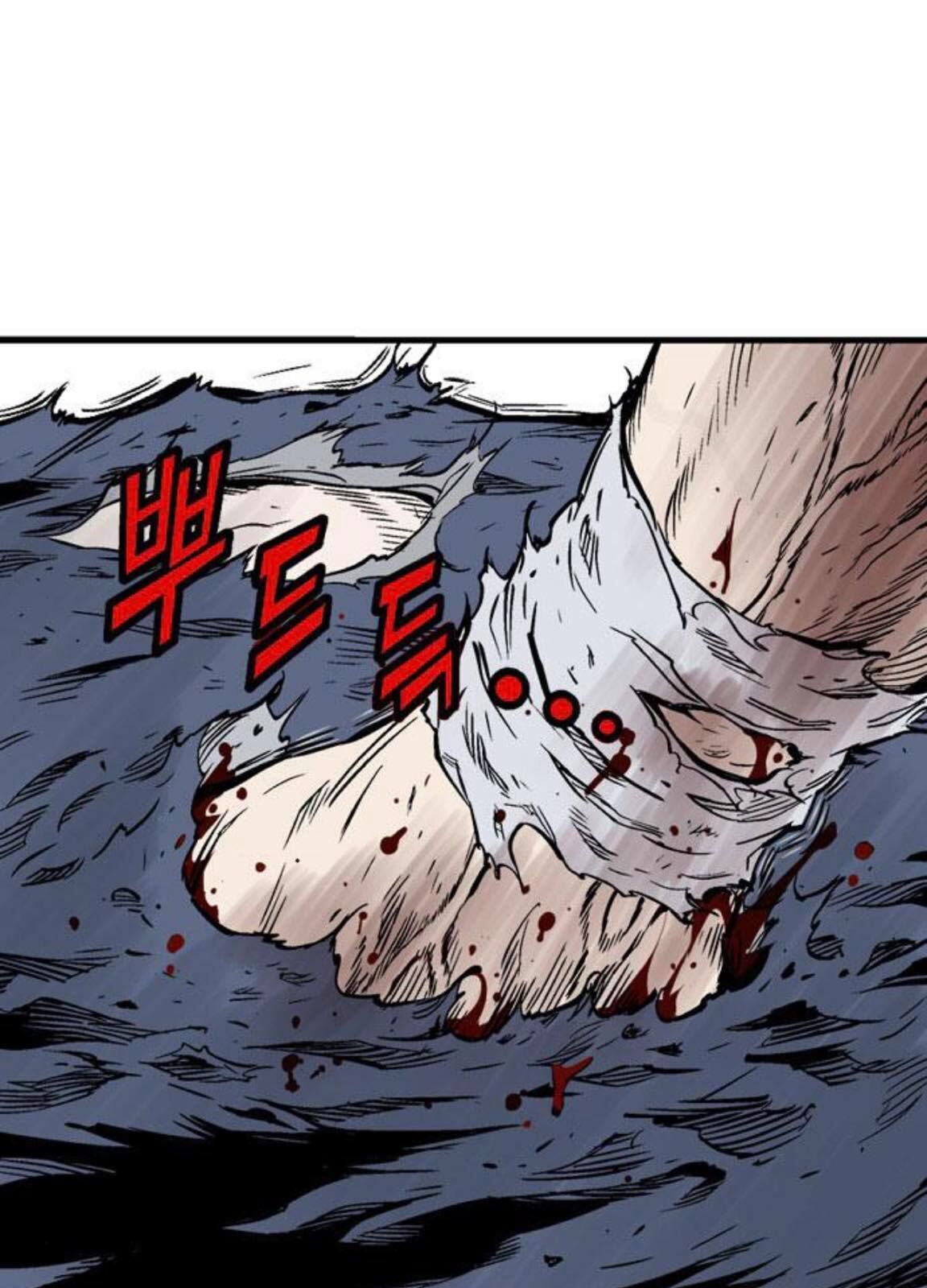 Cao Thủ 2: Chapter 130