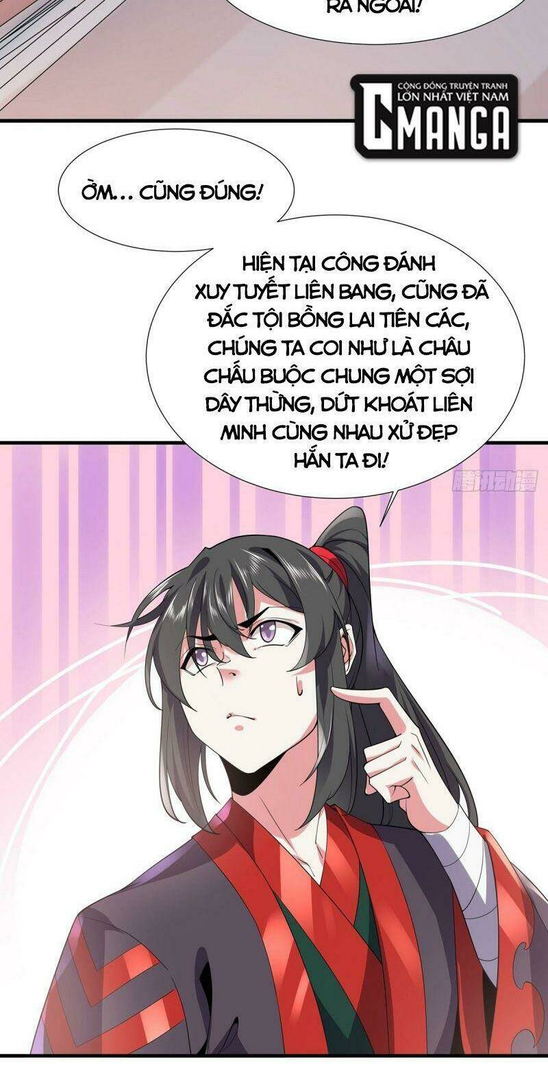 Lực Bạt Sơn Hà Hề Tử Đường: Chapter 45