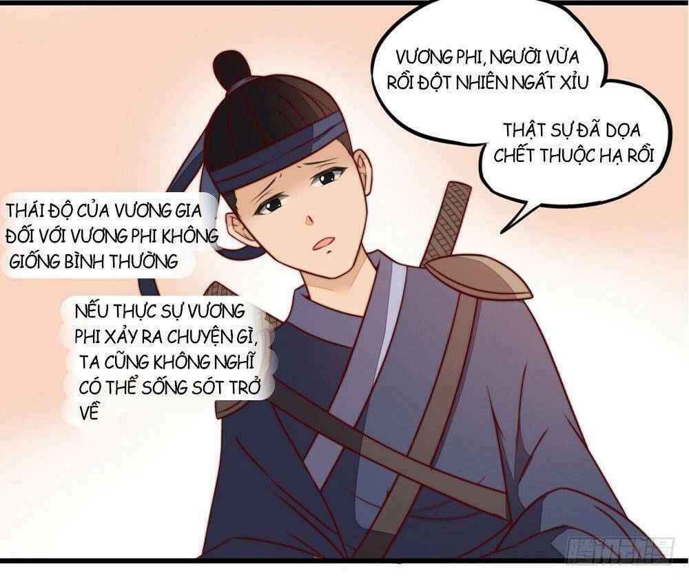 Hướng Dẫn Sau Kết Hôn Của Vương Phi: Chapter 16