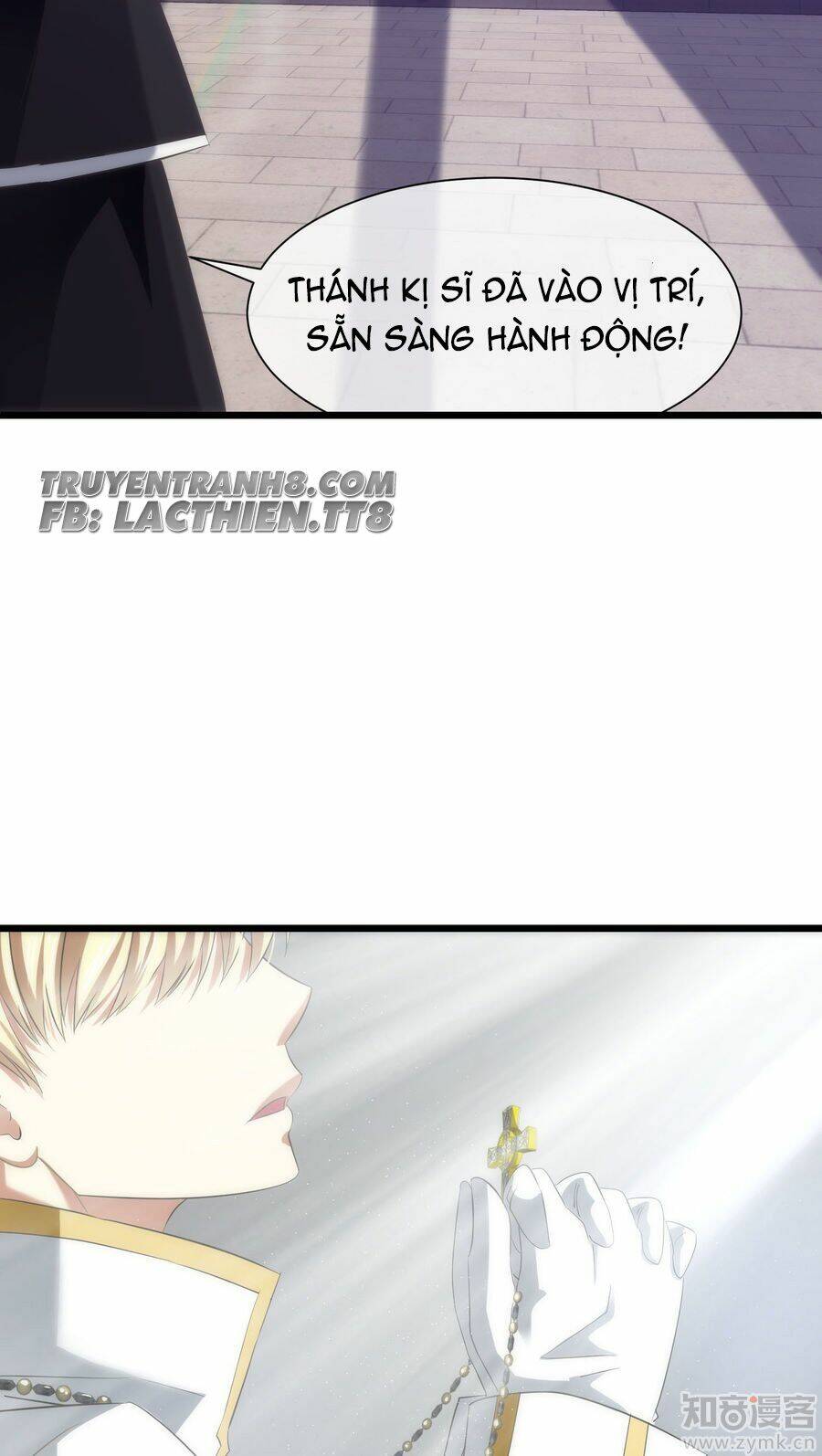 Một Vạn Tư Thế Công Lược Yêu Nam: Chapter 45