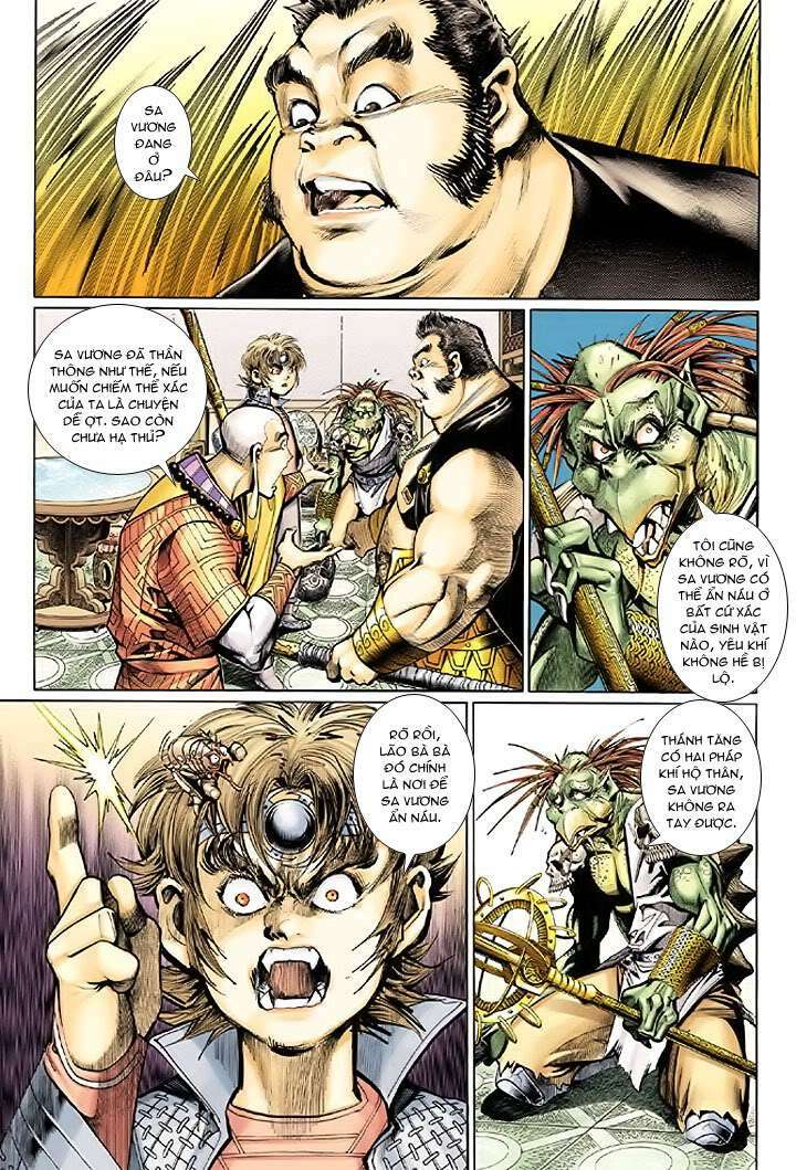 Đại Thánh Vương: Chapter 22