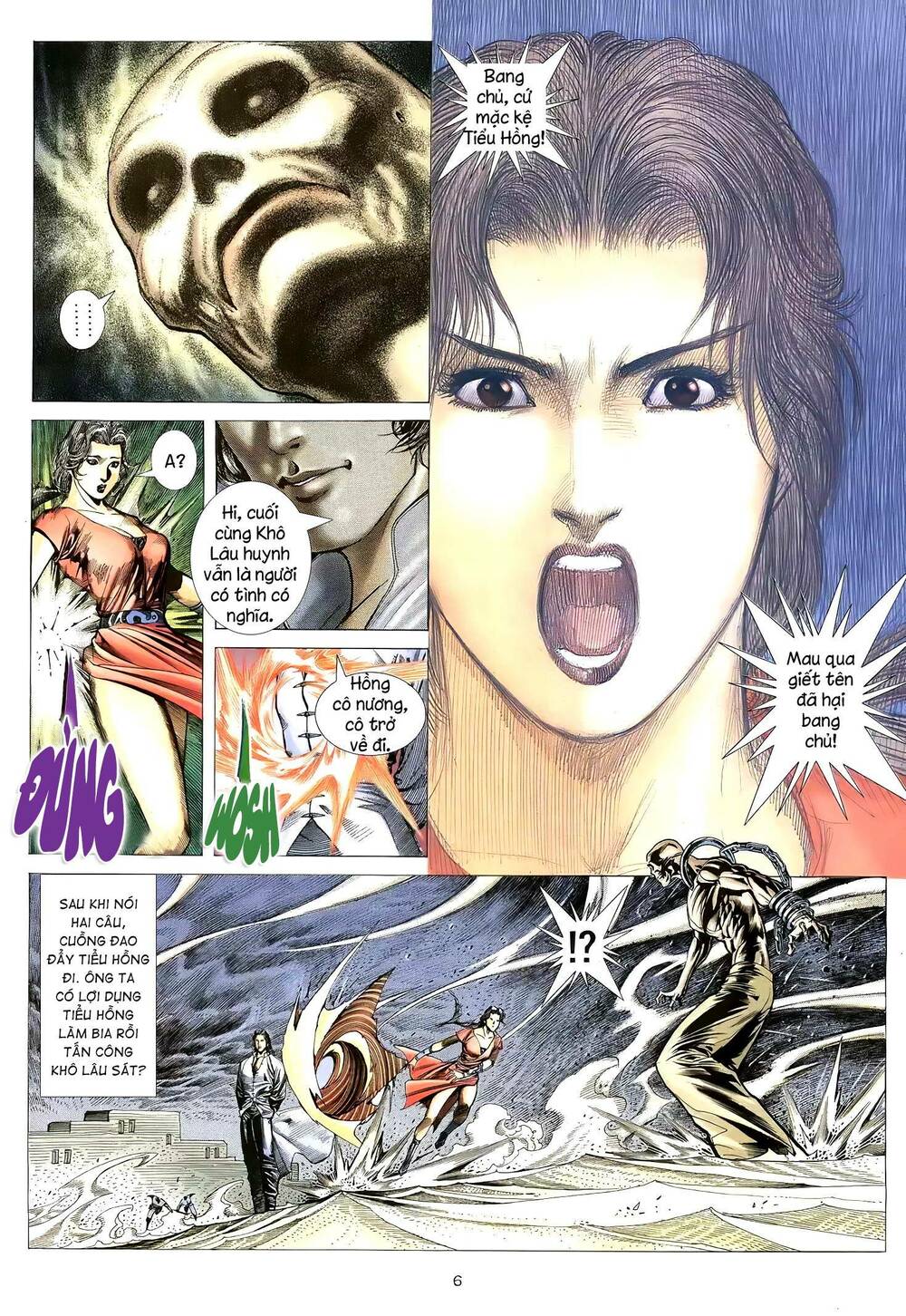 Thiên Sát Cuồng Đao: Chapter 31