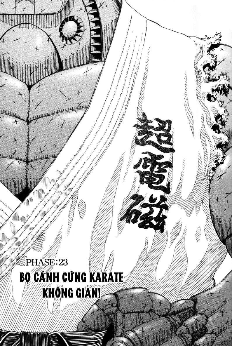 Battle Angel Alita Last Order: Chapter 23