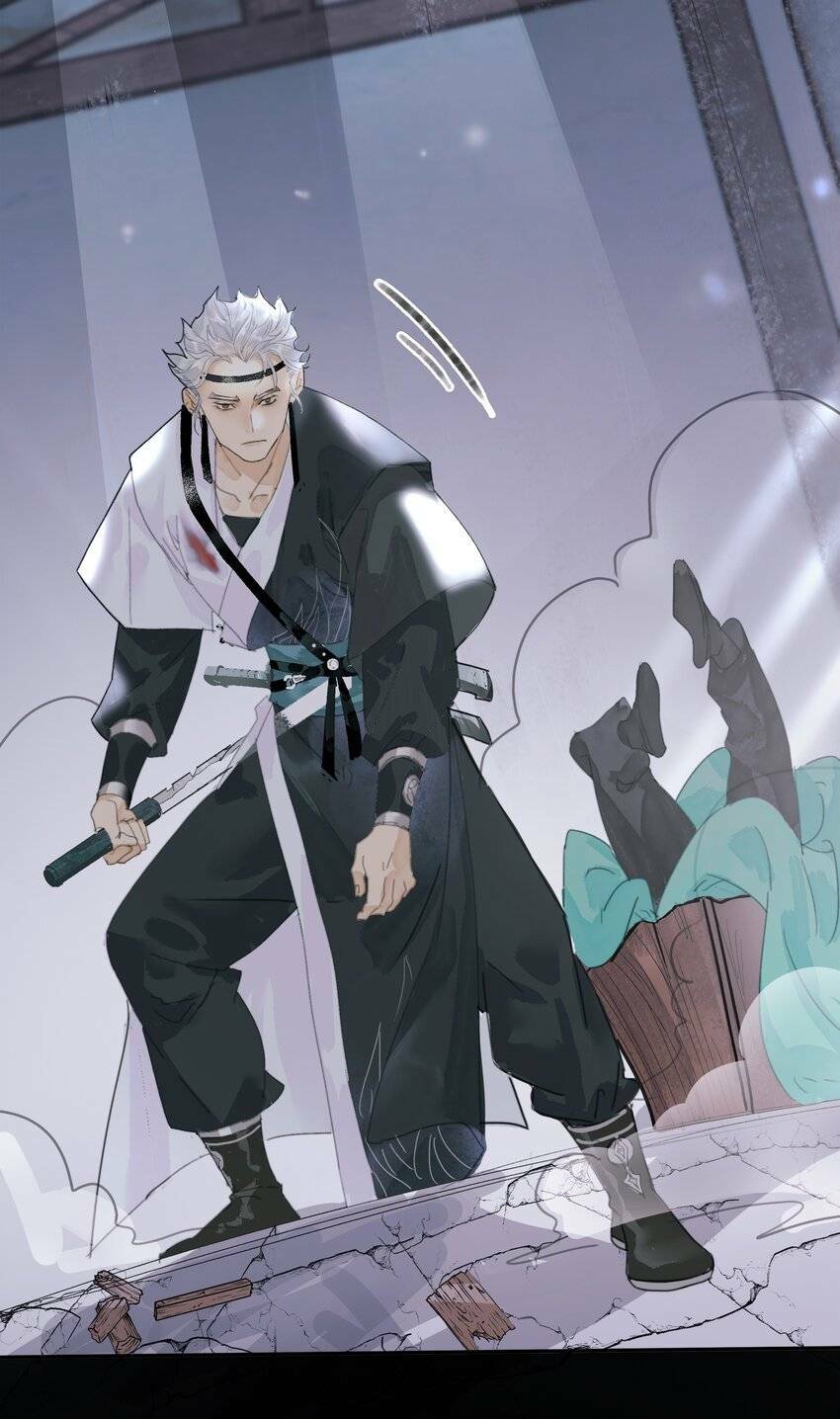 Thân Thể Ta Tự Có Tâm Trí Riêng: Chapter 2