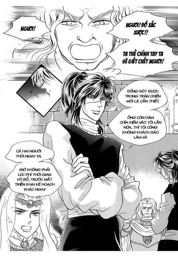 Princess Manhwa: Chapter 40