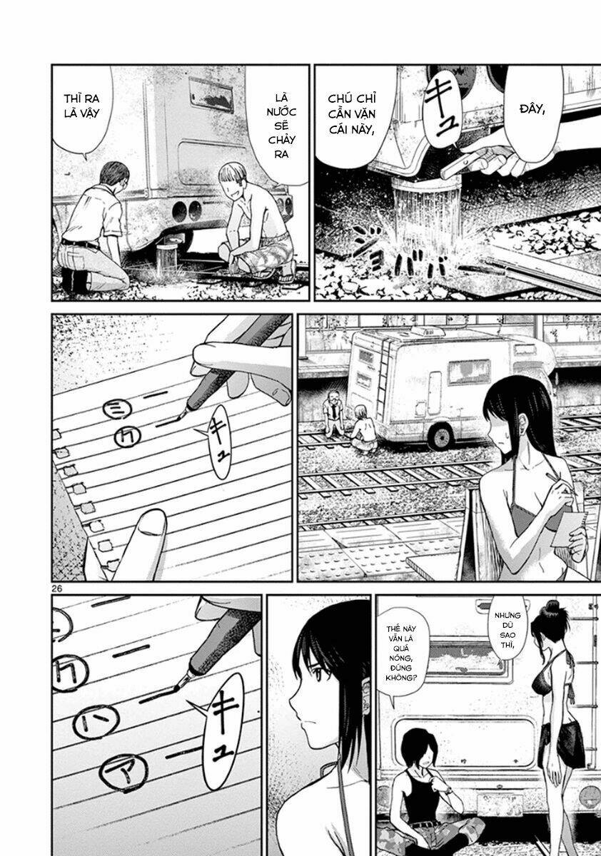 Imawa No Michi No Alice: Alice On Border Road: Chapter 4