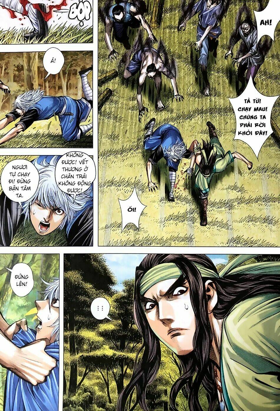 Tam Quốc Chí Dị: Chapter 8
