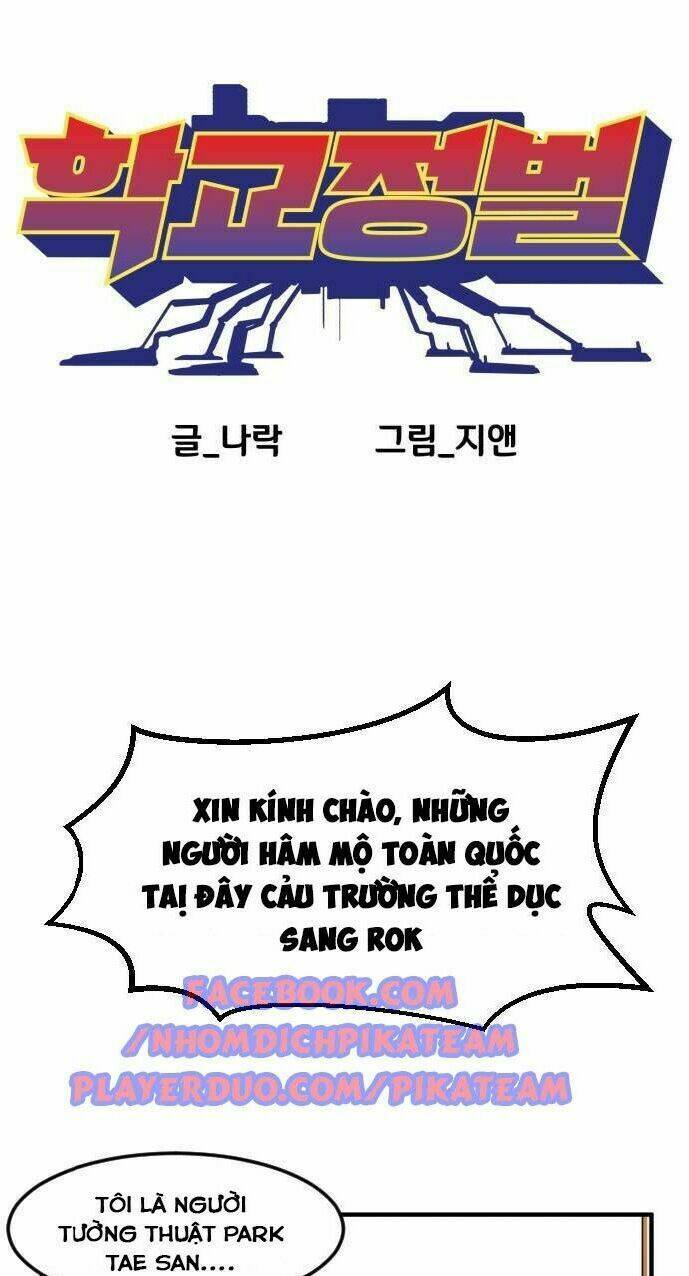 Chinh Phạt Học Đường: Chapter 11