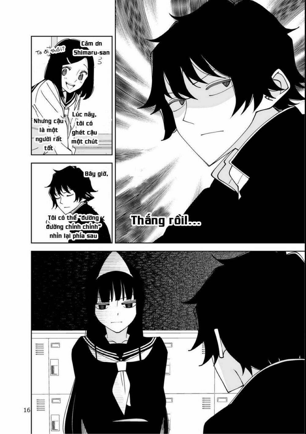 Ghost Beside Him: Chapter 1