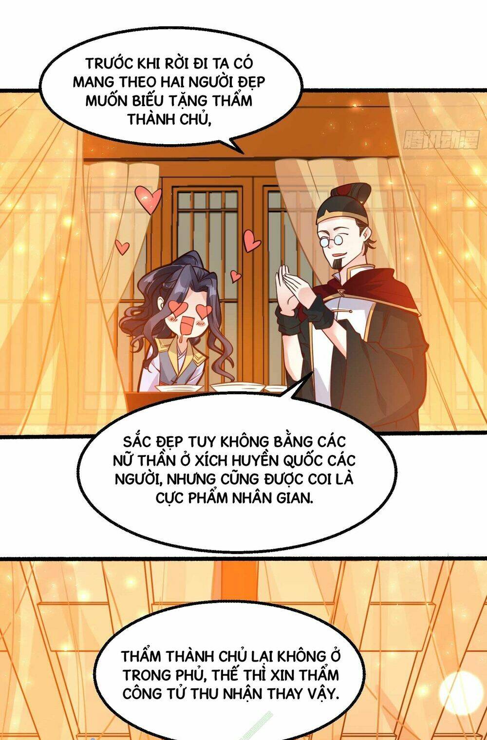 Giáng Thần Chiến Ký: Chapter 7