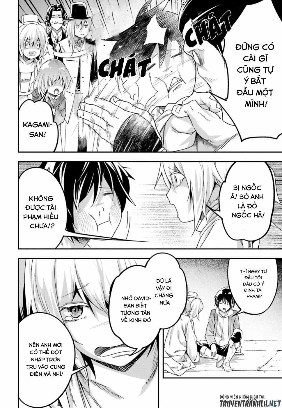 Thường Dân Cấp 999: Chapter 31