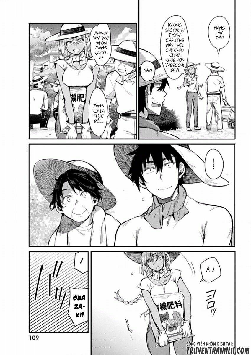 Gal Gohan: Chapter 11