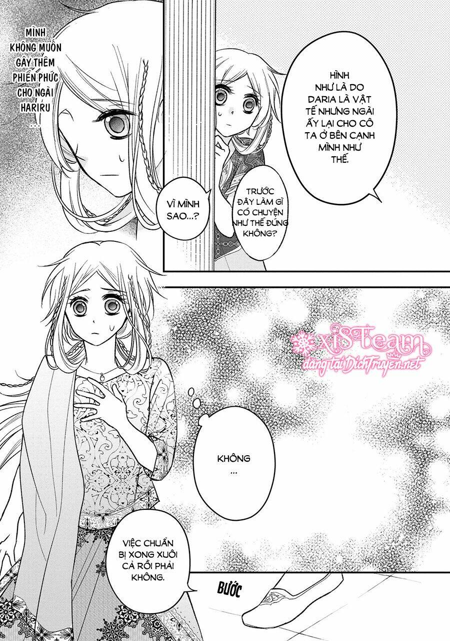 Hebigamisama To Nie No Hanahime: Chapter 2