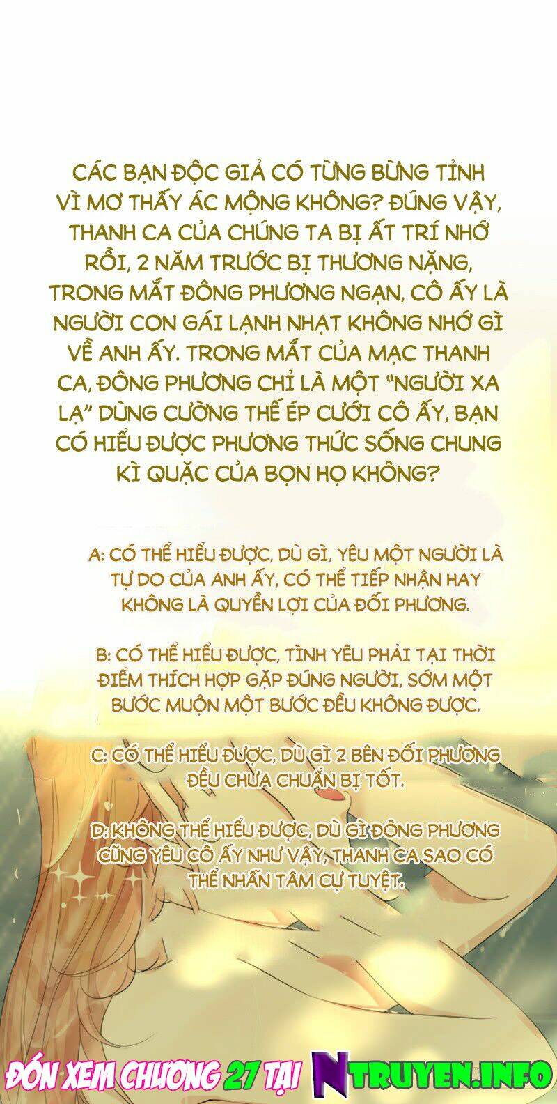 Mặt Nạ Mê Hoặc: Chapter 26