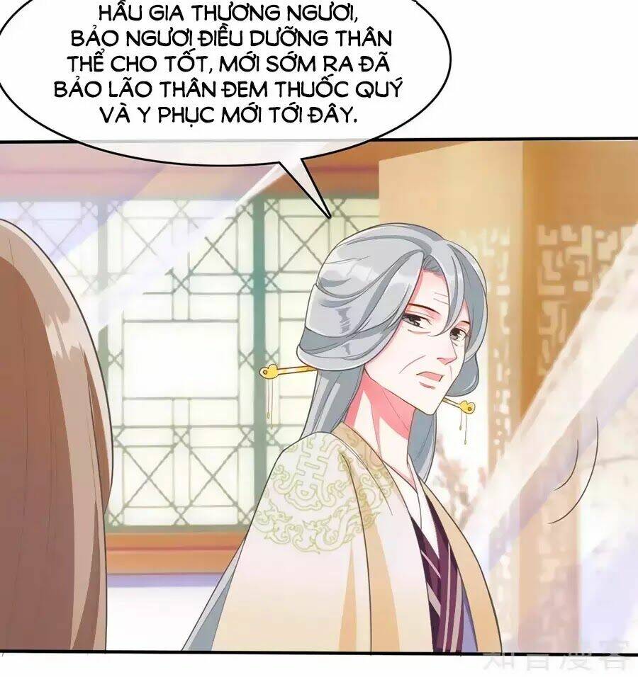 Đích Nữ Hữu Độc: Chapter 17