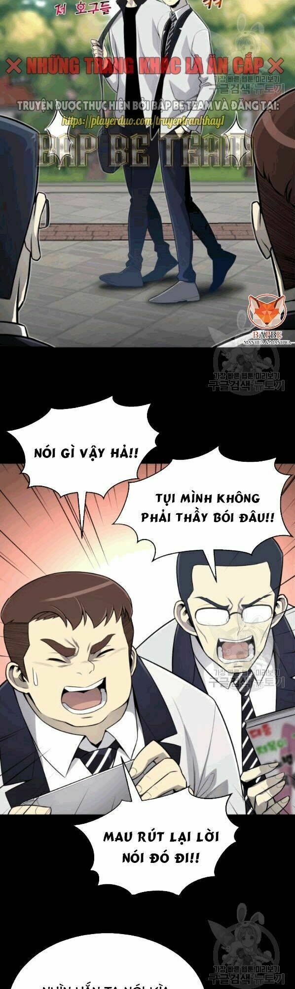 Luân Hồi Ác Nhân: Chapter 59