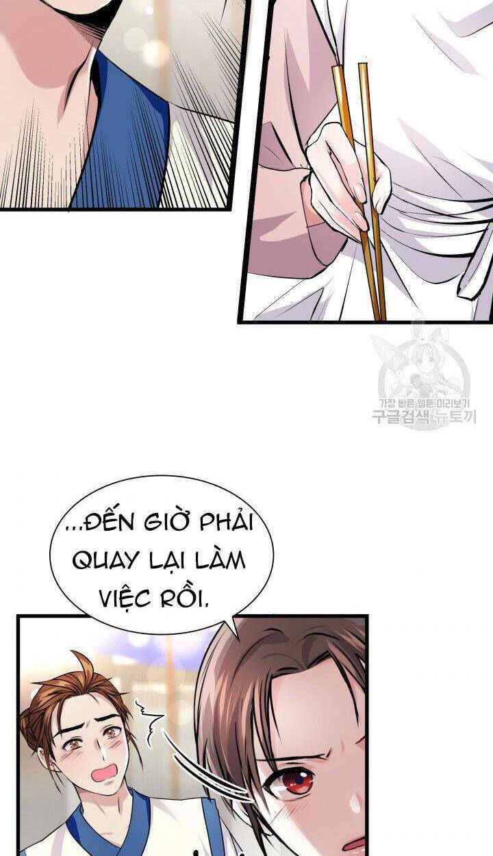 Cô Dâu Của Sói Đen: Chapter 2