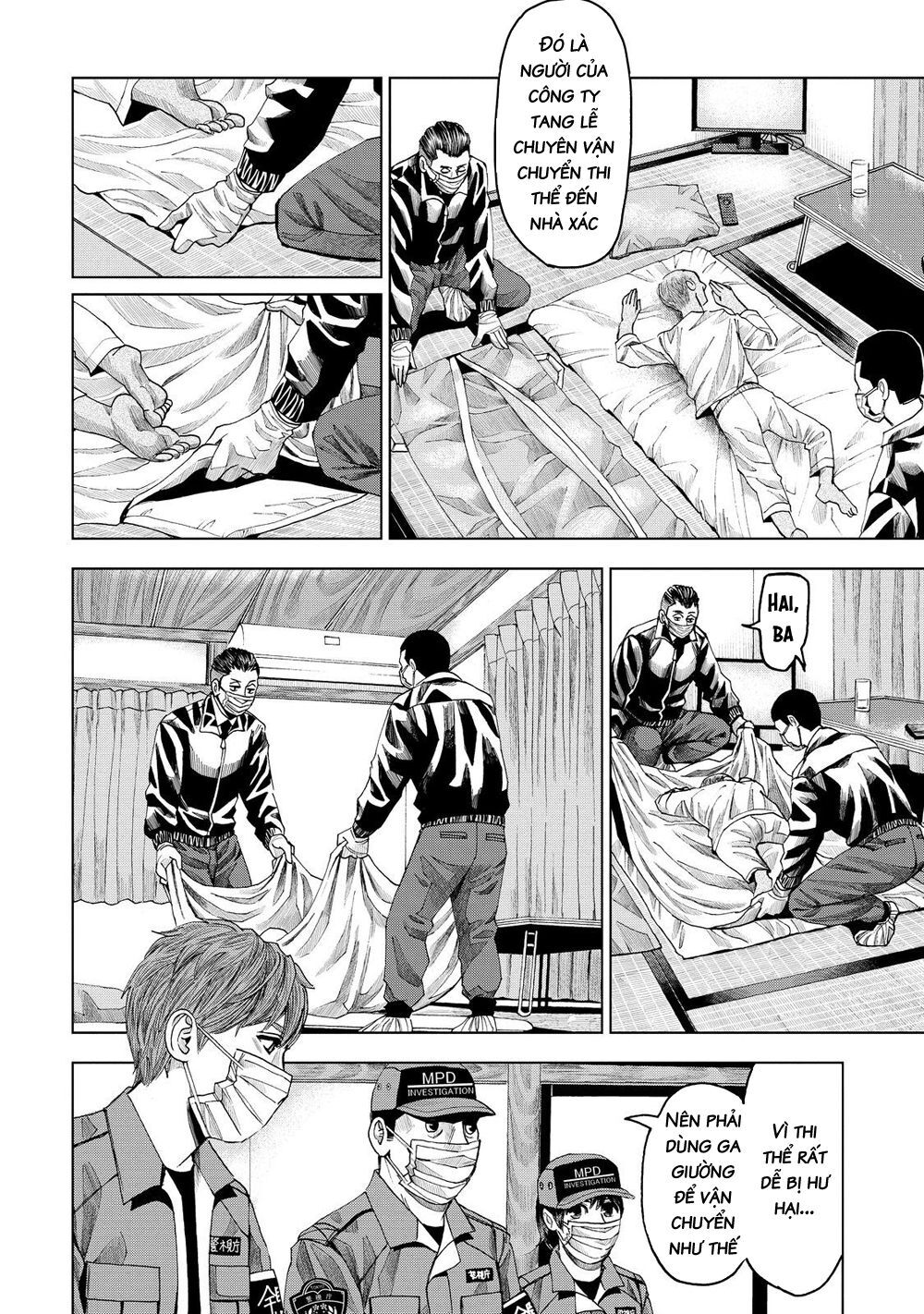 Trace: Hồi Tưởng Của Nhà Nghiên Cứu Pháp Y: Chapter 10