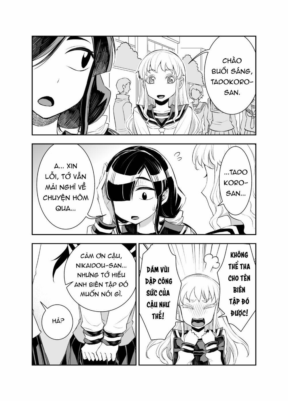 Tadokoro-San: Chapter 43