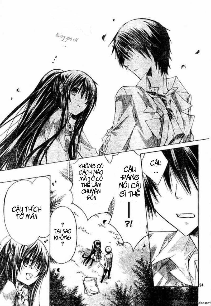 Watashi Ni Xx Shinasai!: Chapter 8