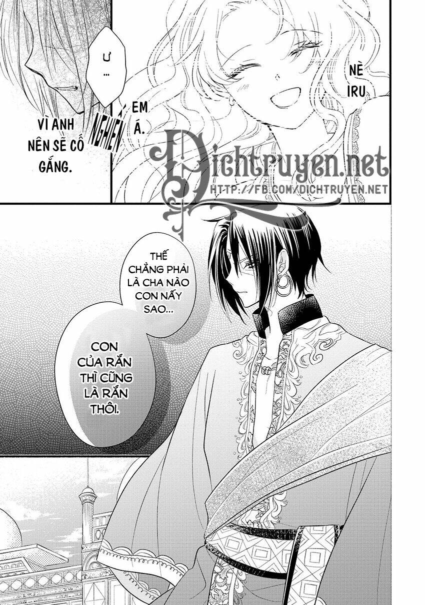 Hebigamisama To Nie No Hanahime: Chapter 5