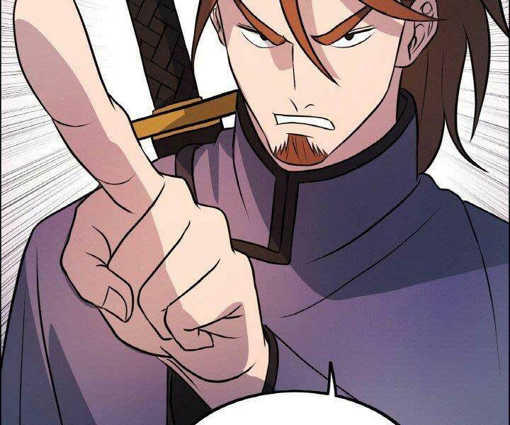 Thiên Hạ Đệ Nhất Phiêu Sĩ: Chapter 17