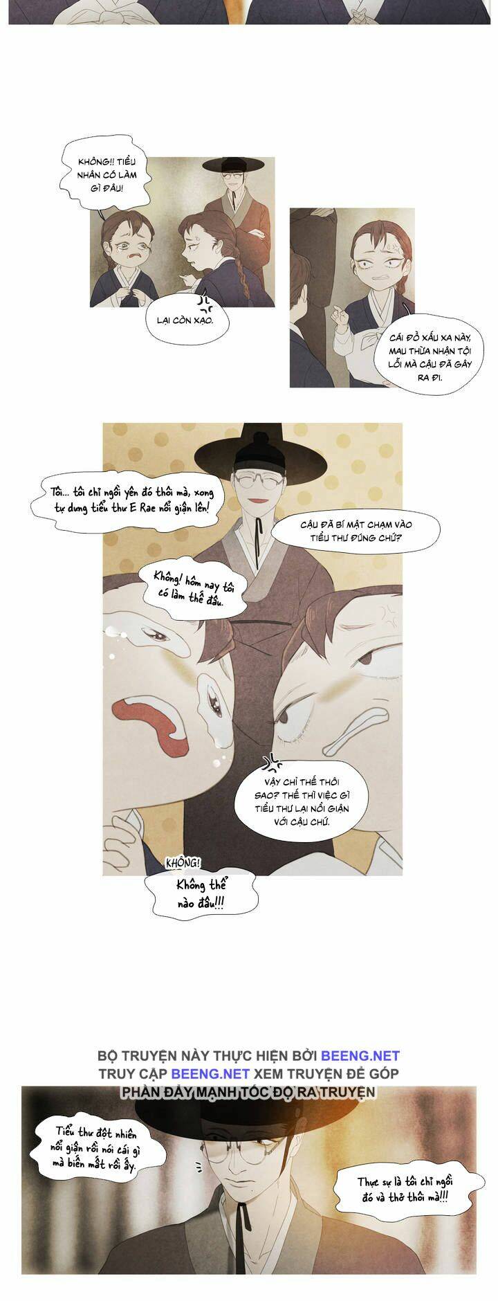 Xà Nương Tử: Chapter 1