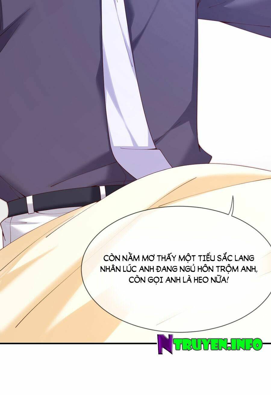 Nam Thần Truy Thê Chỉ Nam: Chapter 63.2