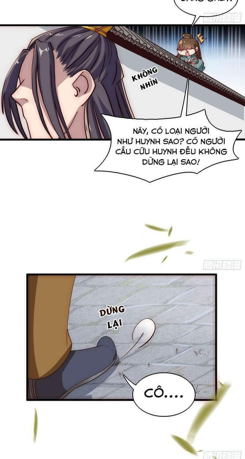 Song Thế Sủng Phi: Chapter 2