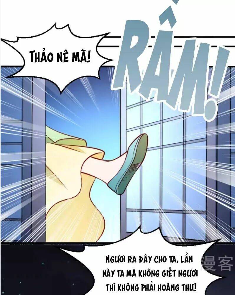 Tiểu Hoàng Thư Và Tiểu Hoàng Thúc: Chapter 59