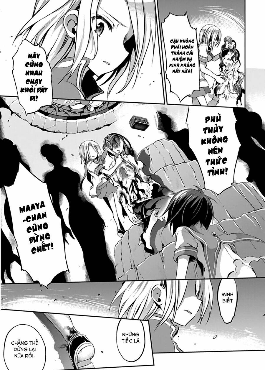 Dolls Fall: Chapter 24