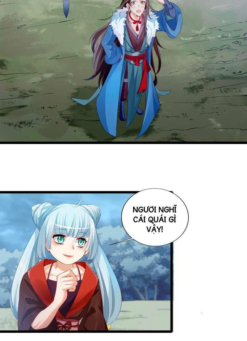 Ma Nhị Đại: Chapter 7