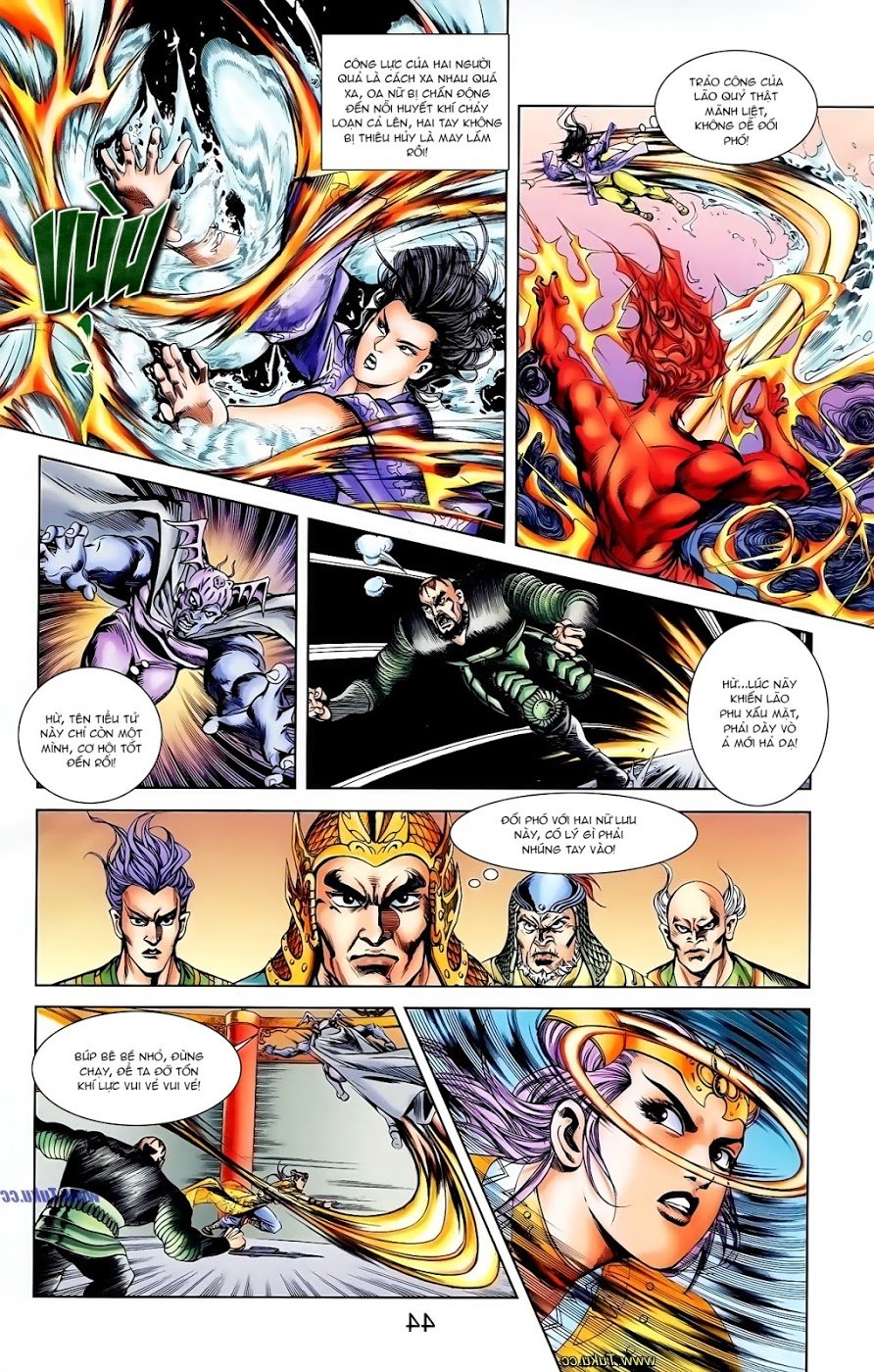 Thiên Tử Truyền Kỳ 1: Chapter 106