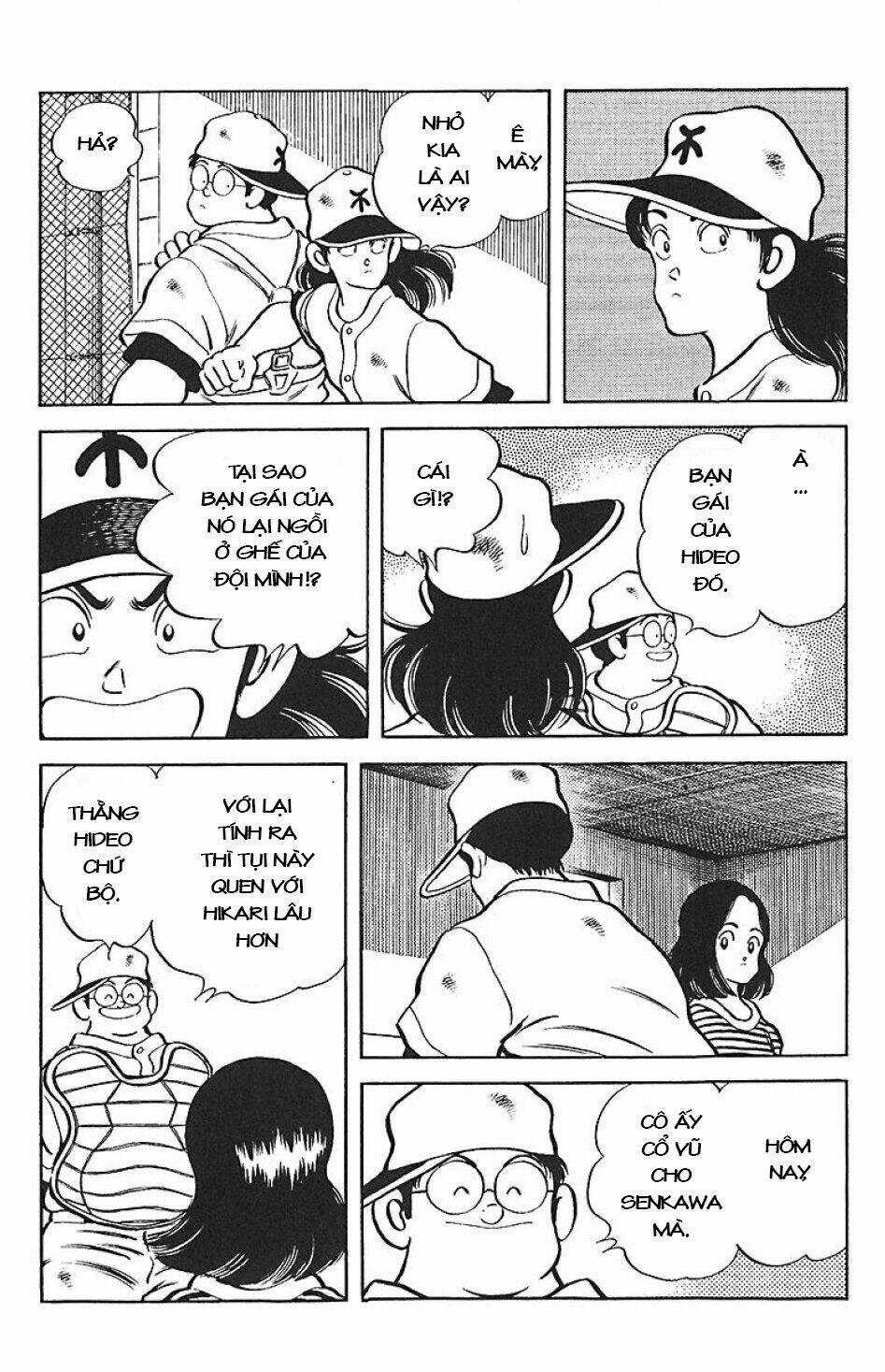 H2: Chapter 34