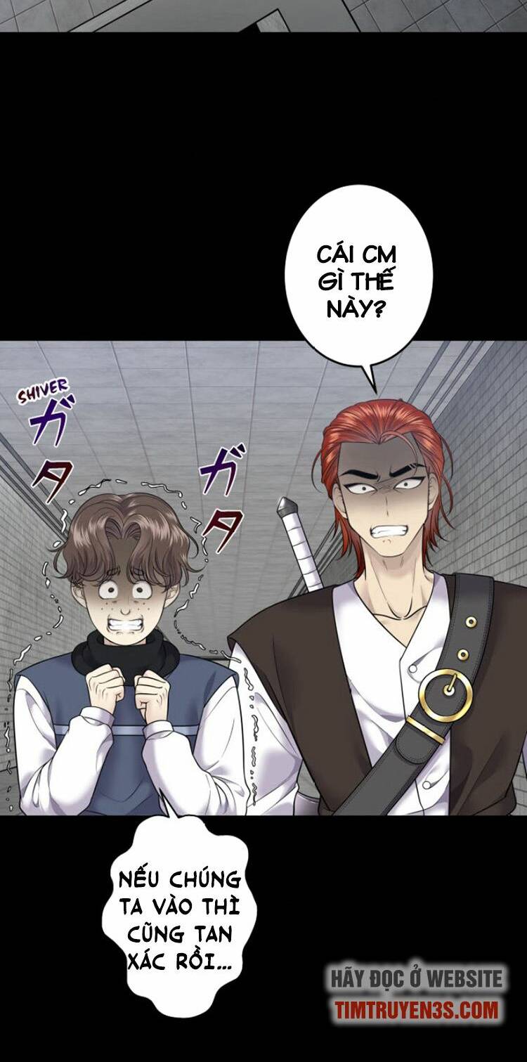 Trò Chơi Của Chúa Thượng: Chapter 12