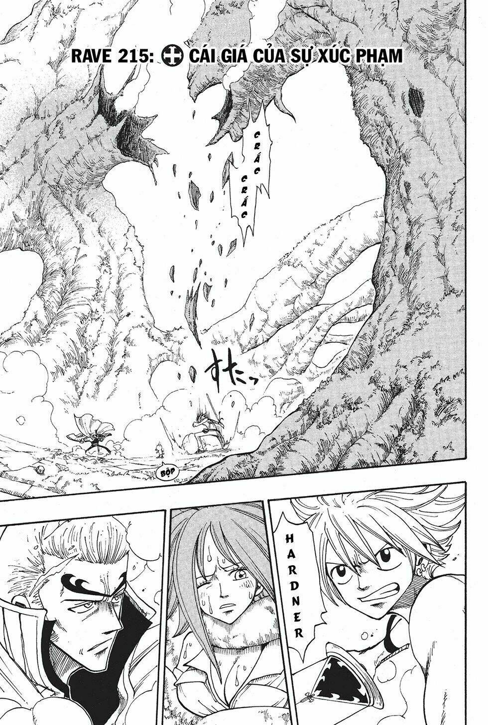 Rave Master: Chapter 216