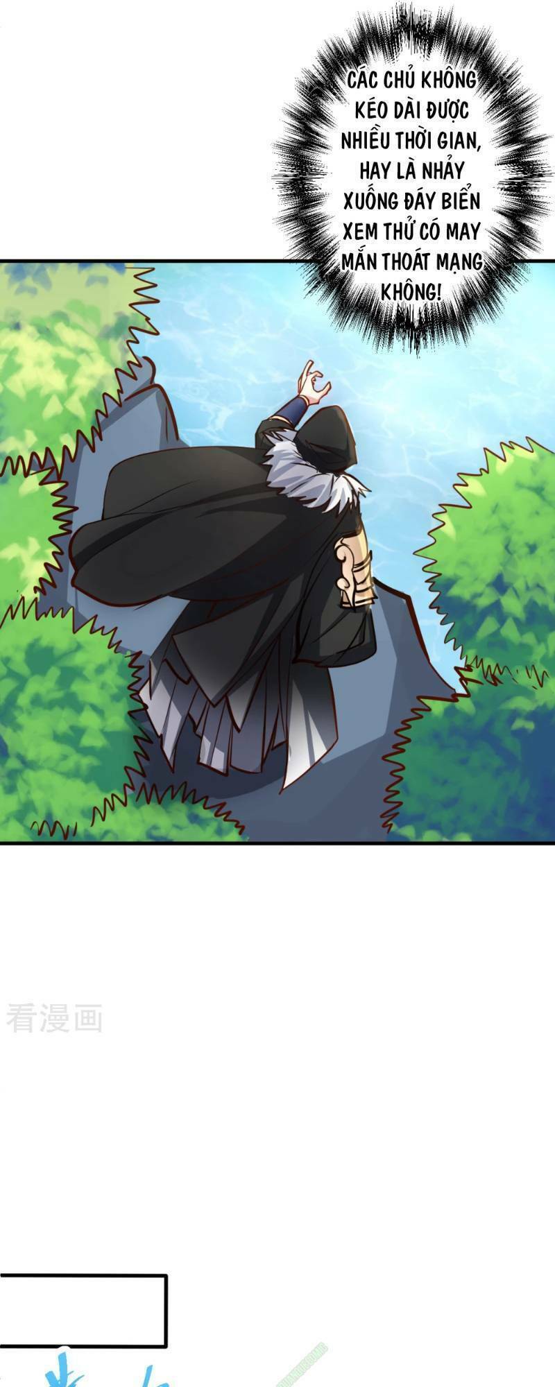 Tối Cường Đại Biểu Hoàng Kim Thận: Chapter 31