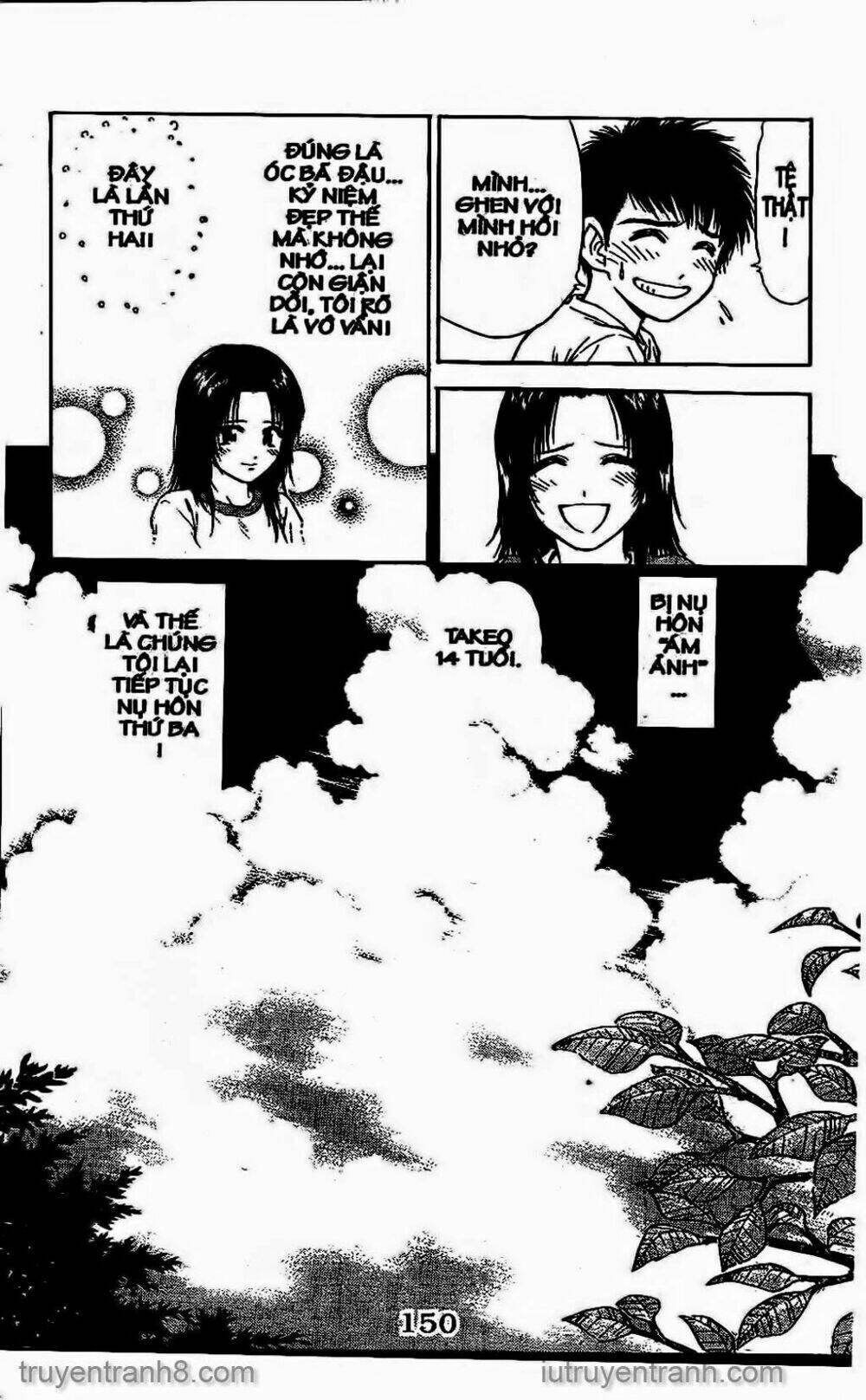 Saladdays: Chapter 142