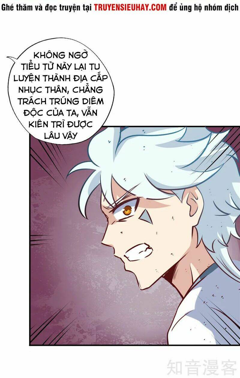 Chí Tôn Võ Đế: Chapter 99