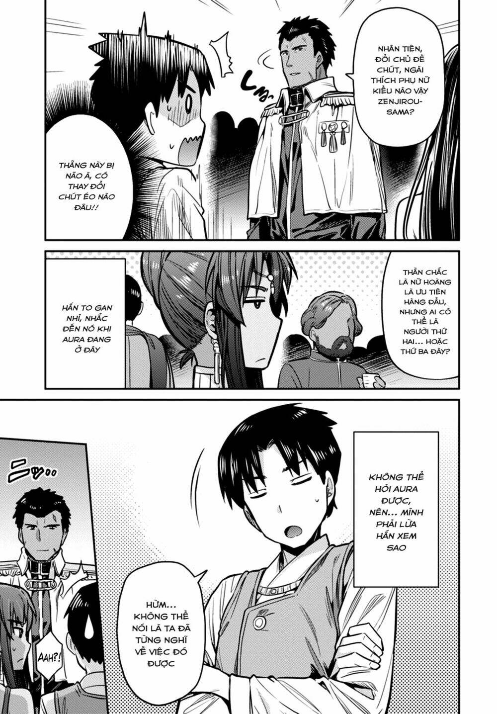 Risou No Himo Seikatsu: Chapter 8