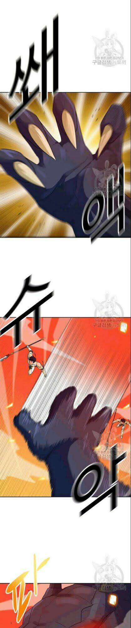 Tôi Tự Động Săn Một Mình: Chapter 87