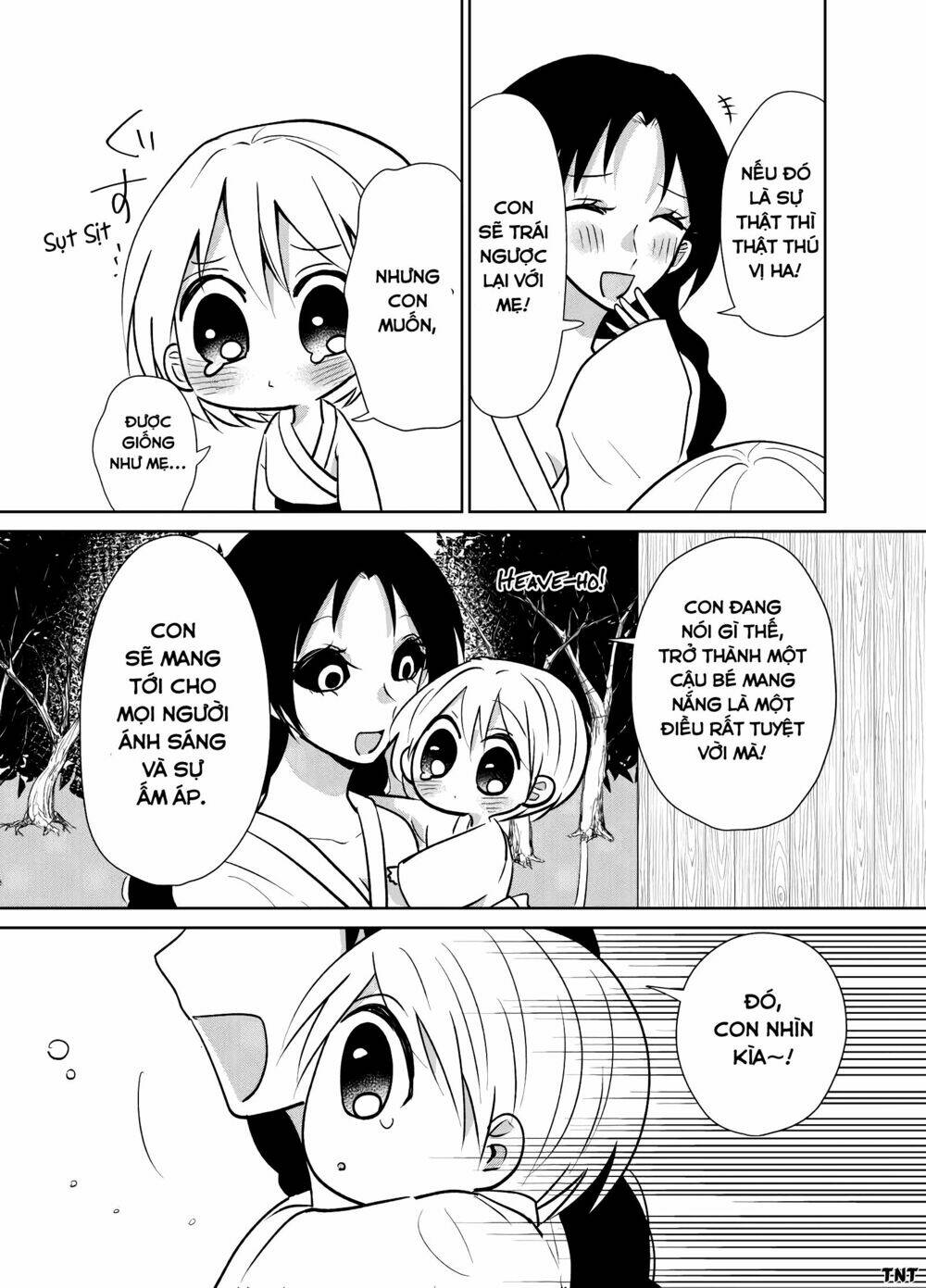 Youkai Ame Onna Ni Yoru Kamigakushi: Chapter 13