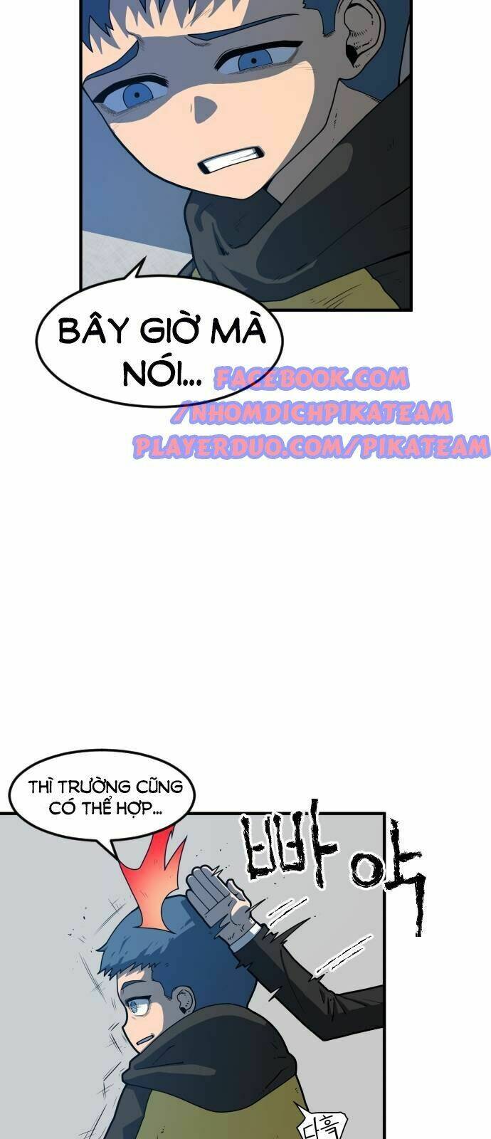 Chinh Phạt Học Đường: Chapter 2