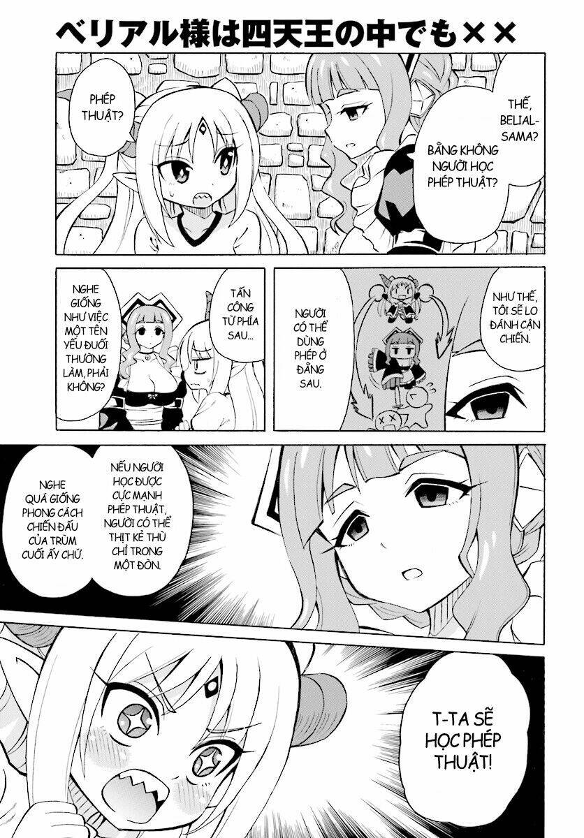 Beriaru-Sama Wa Shitenno No Naka Demo × ×: Chapter 1