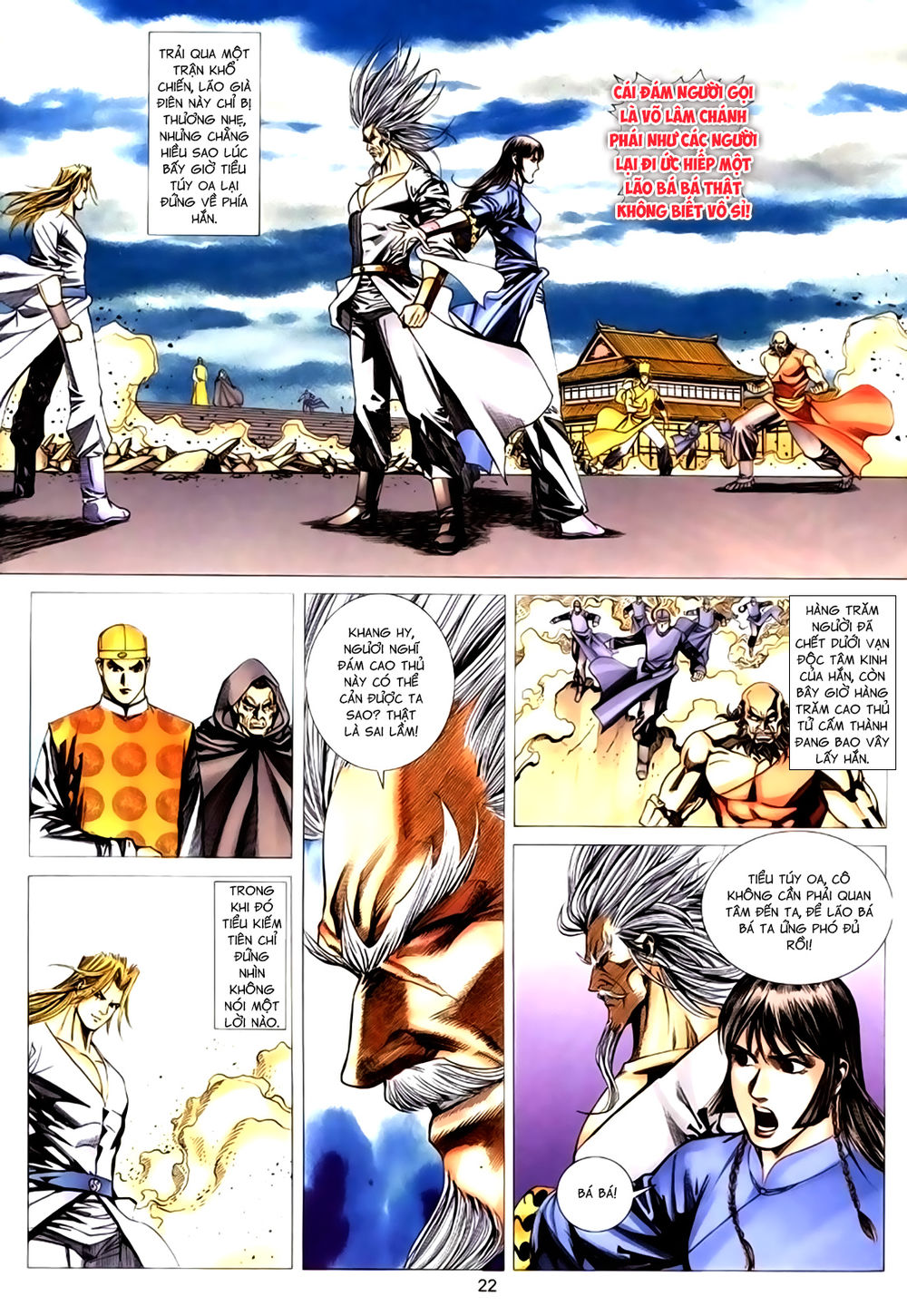 Túy Quyền Tiền Truyện 1: Chapter 35