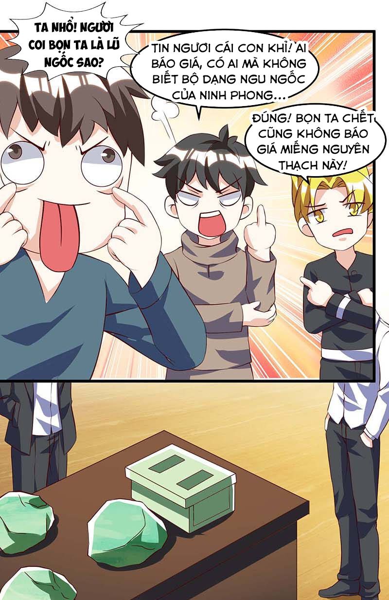 Thần Cấp Thấu Thị: Chapter 79